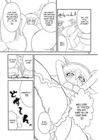 (C80) [Ratio1 (Ponhosikotu)] Vampires! (Darkstalkers) [English] [_ragdoll]