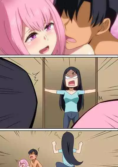 SeFri na Osananajimi