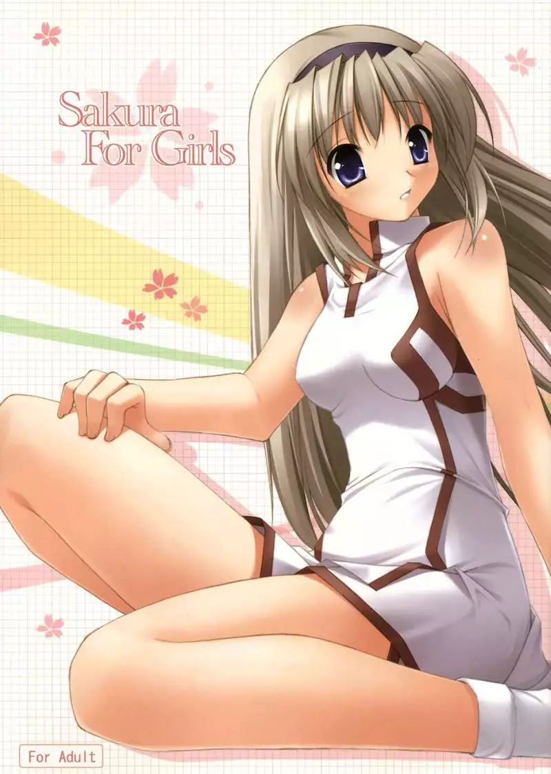 Clannad - Sakura For Girls