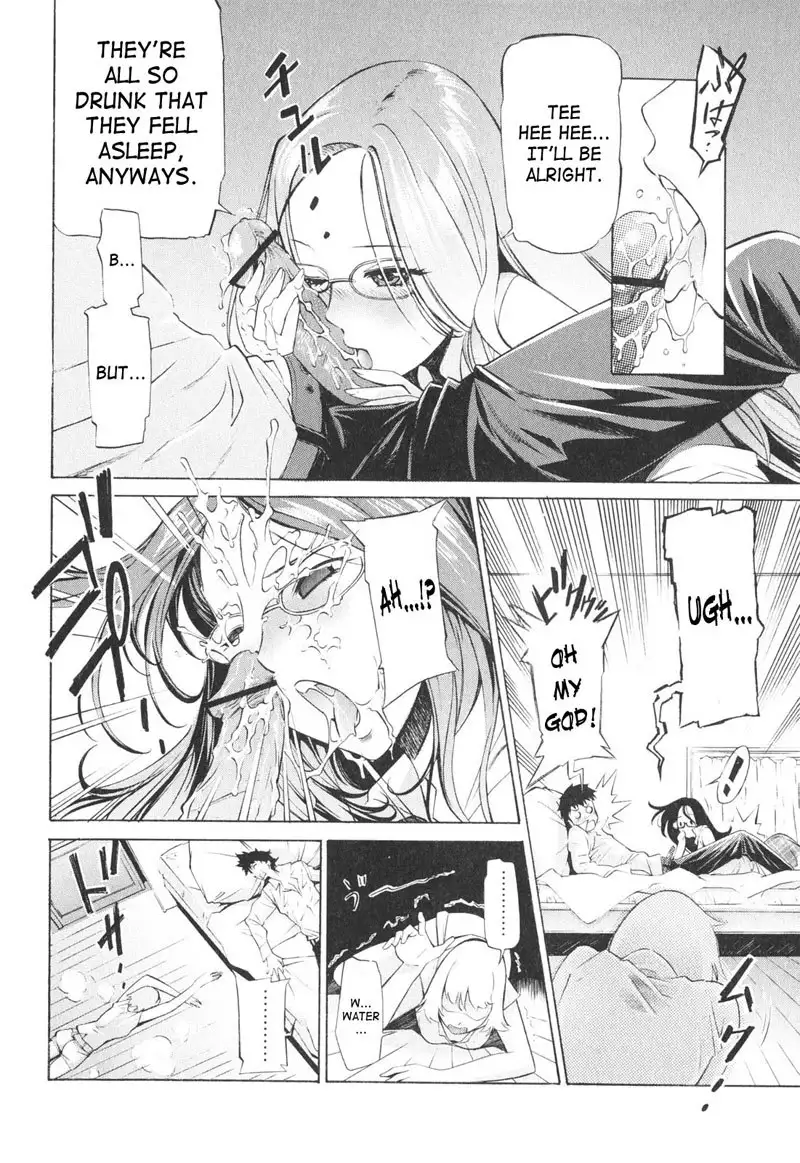 Together With Poko7 - Marionette