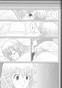 (Kokuin no Hokori) [Tokinoseisyo (Aragishi)] "Shitsuji Seitan Kinen 2015" Shujuu de Hikyou Vacances Ch. 9 + "Kakuchouban" (Fire Emblem if)