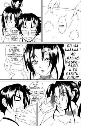 History's Strongest Bitch