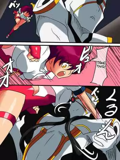 Heroine Harassment Anzai Makoto Ryona Hen