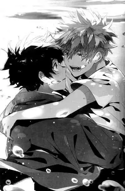 Boku no Sanso de Ikiteite - Live by my side.