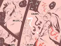 [delta-TSF]TS Marriage