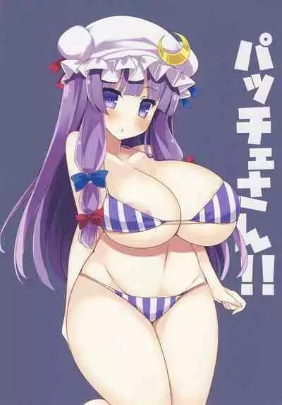 Oppai no Ookina Patchouli-san ga Suki desu