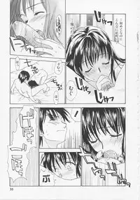 [Nikaidou Mitsuki] Hana no You ni Tori no You ni