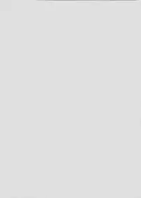 [Ultramarine] Kiana's Trouble (Honkai Impact 3)[Chinese]