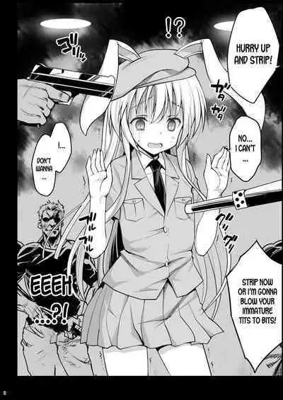 Loli Udonge no H na Sainan