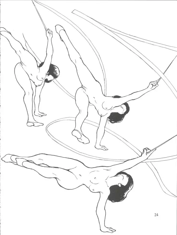 RHYTHMIC SPORTS GYMNASTICS