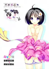 (C82) [Renai Mangaka (Naruse Hirofumi)] Ai no Fire Sisters (Bakemonogatari)