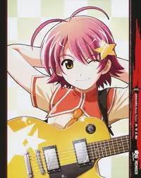 Kira Kira Visual Tracks