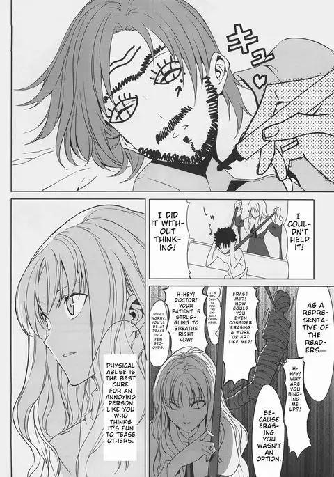 Souda Kyoukai ni Nigeyou