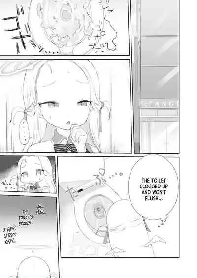 Sensei Watashino Oshikko Nondekudasai