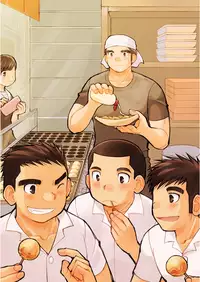 [Higedaihuku (Daihuku)] Shinichirou-san no Takoyaki [Digital]