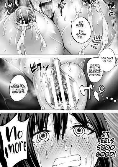 [Hotaryuso] The Bodysuit (COMIC Unreal 2020-02 Vol. 83) [English] [Digital]