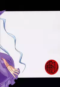 [MOMO-IRO] - Barabara wo okashitai no hon