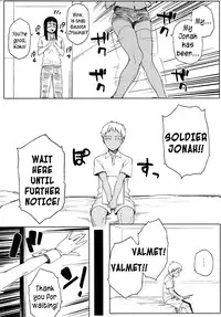 (C82) [Funikigumi (Yurikawa)] Fufufuufu Fuufufu (Jormungand) [English] =TV=