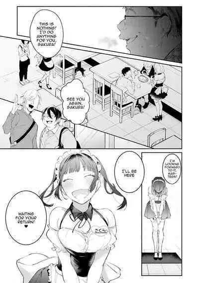 [Panchira Steak] Yuwaku Mille-Feuille | Seduction Mille-Feuille [English] {Doujins.com} [Digital]