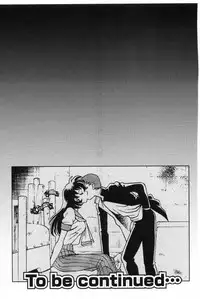 [Tamaki Nozomu] Gomenne Acchie [Joukan]