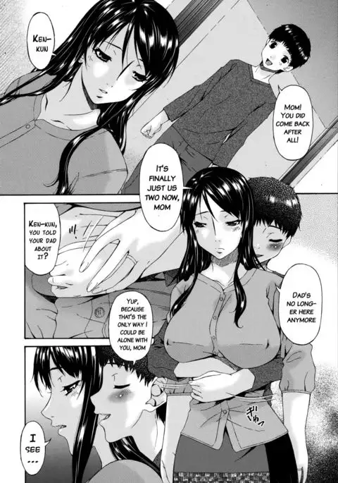 Hametorare {doujins.com}