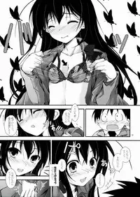 (C82) [Yagisaki Ginza (Yagami Shuuichi)] PlainBust (Accel World)