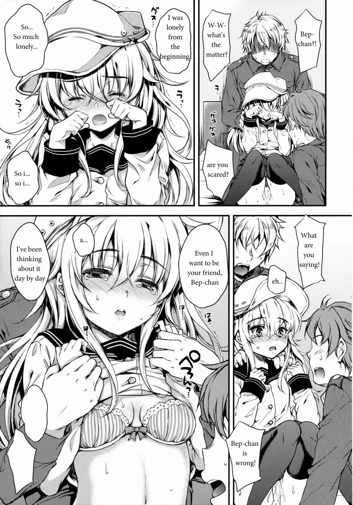 Akatsuki-gata Collection Kai {KitsuneHifu}