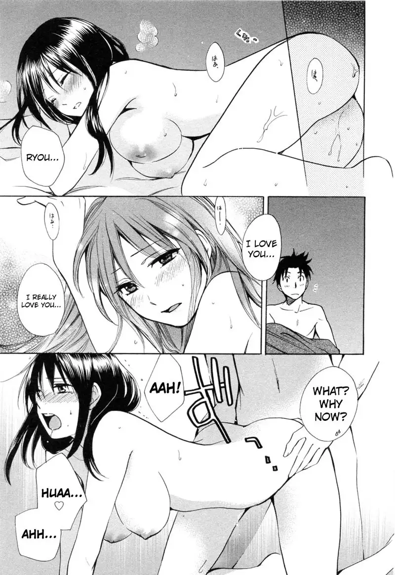 Koi Wo Suru No Ga Shigoto Desu - Ch22