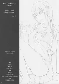 (C76) [Cior (ken‐1)] Ash (Neon Genesis Evangelion)