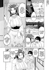 [Yuuki Ray] Shota Eater Ch. 1-9 [English] [biribiri]