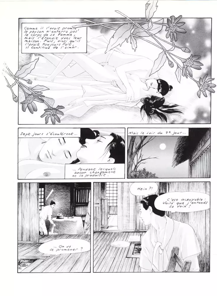 Manga Erotique - Volume 1 - Extreme Orient