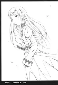 [BABY MANIACS (Morinaga Chiyoko)] Baby Maniacs 01 (Gyousatsu Shinsengumi)