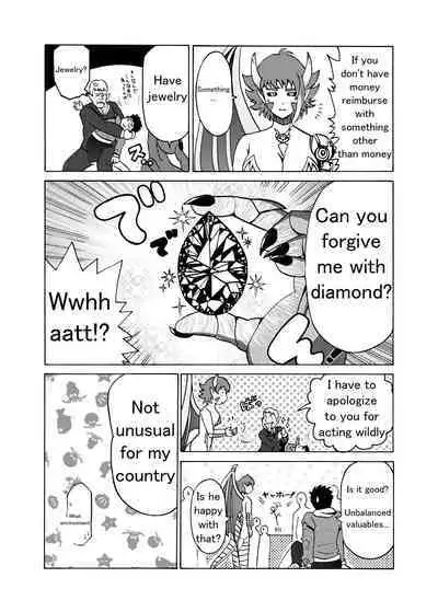 Alien Giantess Joint Comic 2020