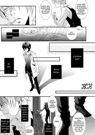 Y Sin Embargo Es Amado, ¿Cierto?