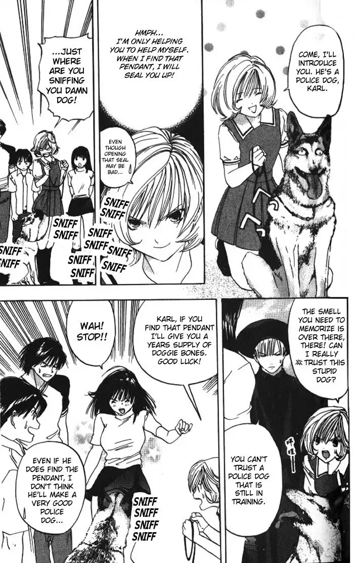 Lilim Kiss V2 - Ch18