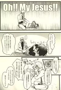 (SPARK10) [MOMOCHI (Nakazawa)] FF (Kekkai Sensen)