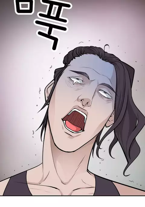 Tissue Thieves Ch.1-30