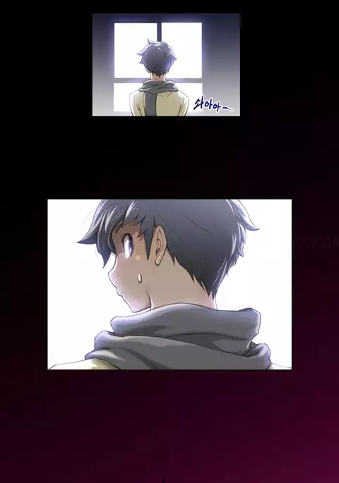 Perfect Half Ch.1-11