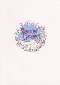 (C91) [Santa☆Festa! (Santa Matsuri)] CocoaCappuccino (Gochuumon wa Usagi desu ka?) [English] {Hennojin}