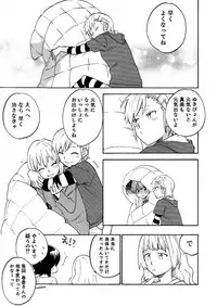 [unknown. (Daishinrin)] ZYK (THE iDOLM@STER) [Digital]