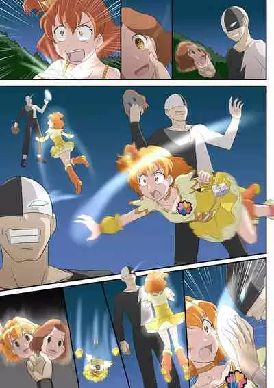 [Shinenkan (Toki)] Omen no Hanashi (Fresh Precure!)