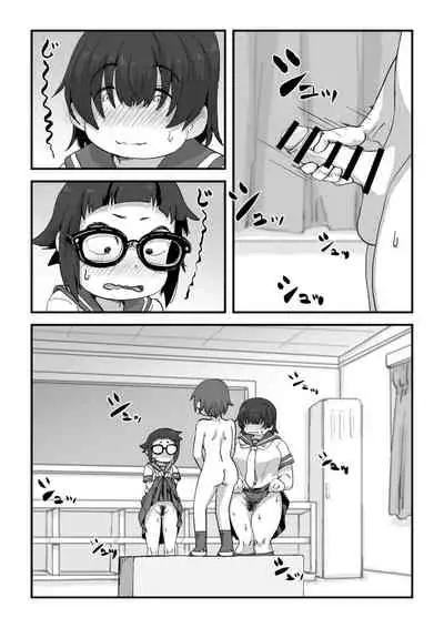 Boku wa Manken Senzoku Nude Model