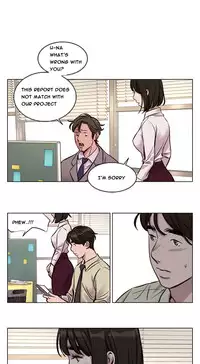 [Ramjak] Atonement Camp Ch.1-38 (English) (Ongoing)