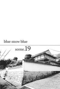 (C91) [Wakuwaku Doubutsuen (Tennouji Kitsune)] blue snow blue scene.19