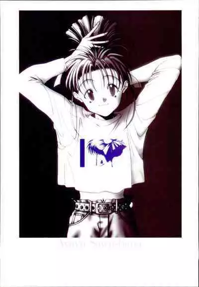 AYAYO's Love Afflatus