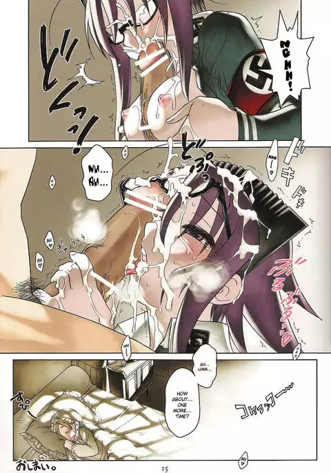 SS 2 Plus Uniformen Der SS