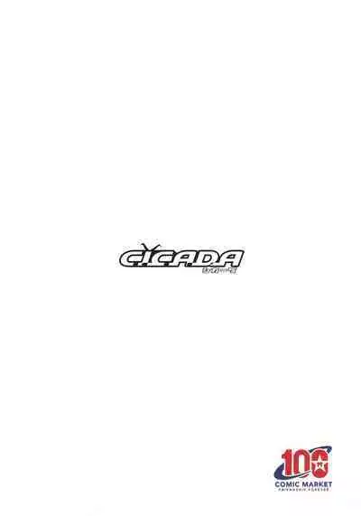 Boku no Heya ni Shoufu no Elf o Shoukan Shite Shimatta.