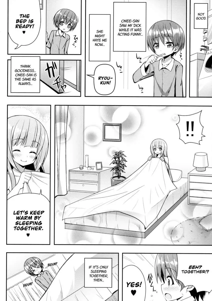 Onee-san no Heya ni Hitoban dake