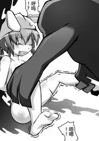 [Hein] 毁童年黑猫警长 (Black Cat Detective)