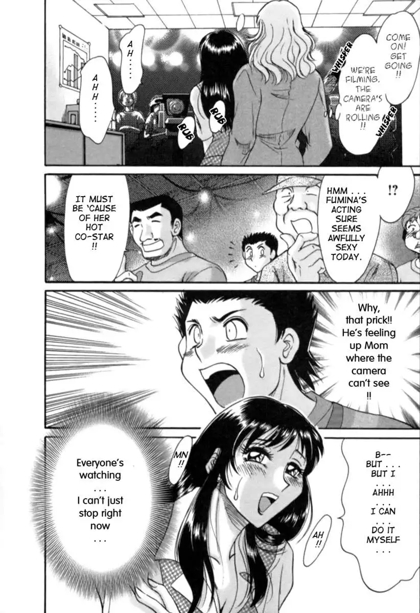 My Mom, The Sexy Idol 2